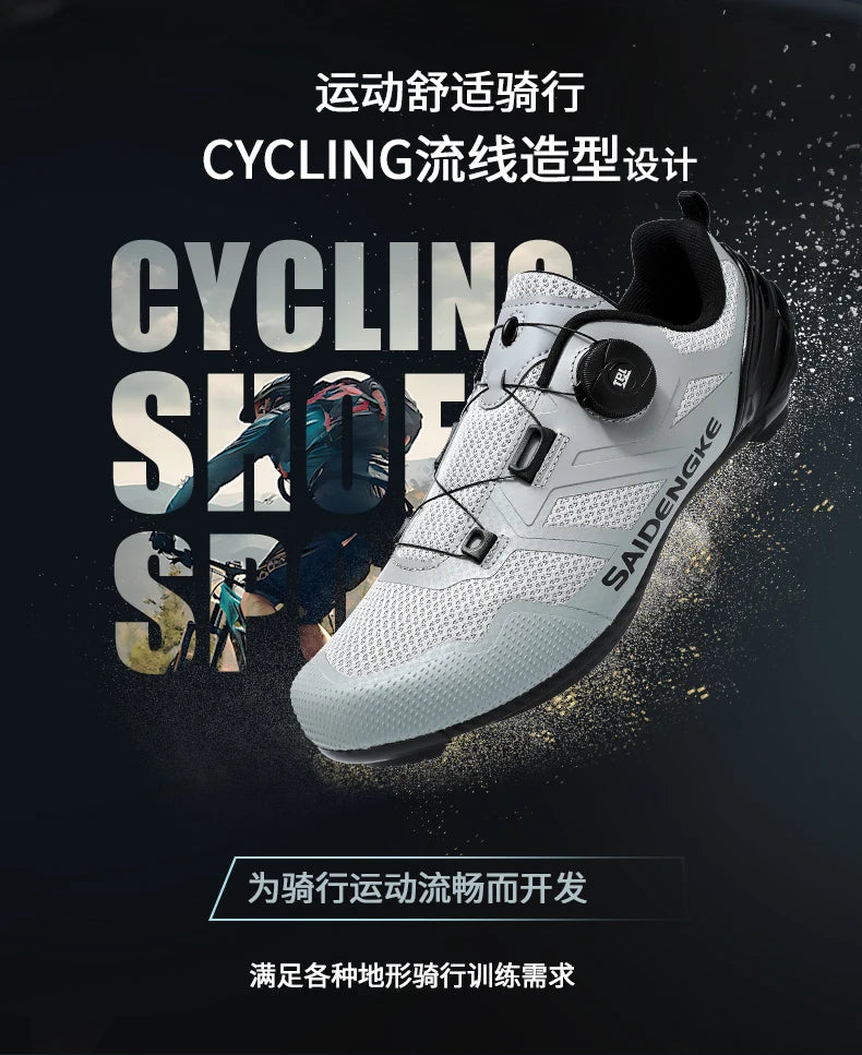 Zapatillas de ciclismo unisex nuevas, profesionales, ligeras, de lujo, originales, de carretera, de goma, para MTB, de competición, de moda, para bicicleta urbana y deportes callejeros