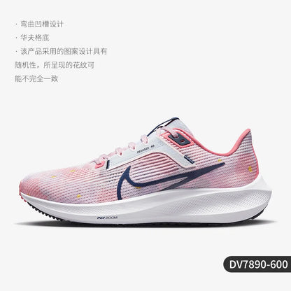Nike Authentic Summer Νέα γυναικεία αθλητικά παπούτσια για τρέξιμο με αναπνέον υλικό και μαξιλαράκι DV7890-600