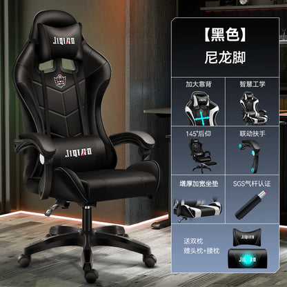 Kényelmes gamer szék, ergonomikus ülőmunka-barát játékszék, dönthető masszázsfunkcióval és forgatható kialakítással