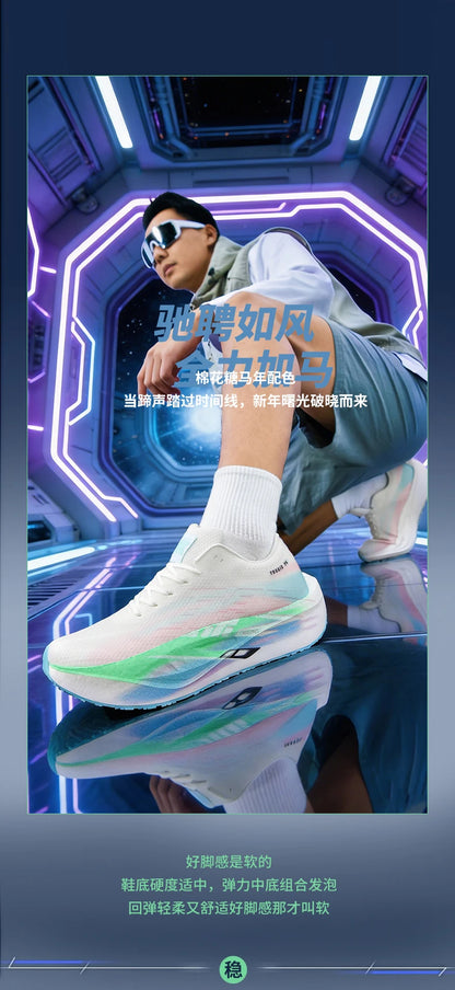 Chaussures de course pour homme, sportives, semelle en carbone, spécialisées, respirantes, légères, pour femme, confortables, athlétiques, antidérapantes, pour marathon