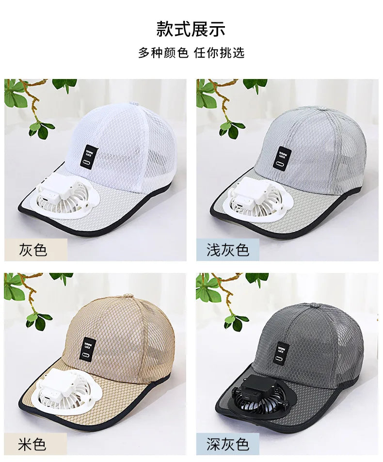Rechargeable Fan Baseball Net Hat Sun Protection Duck Tongue Breathable Net Hat For Couples Outdoor Travel Men Women mz129