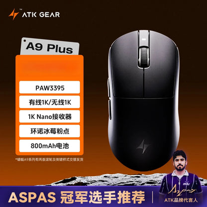 ATK Dragonfly A9 Wireless Gaming Mouse, PAW3950 Sensor, Tri-Mode Bluetooth Mouse, 30,000 DPI, 8KHz Polling Rate, Lightweight Ergonomic Esports Mouse