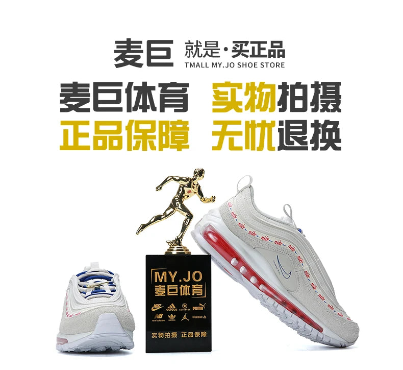 Дамски ниски спортни обувки Nike genuine AIR MAX 97 с въздушно омекотяване DC4013-001