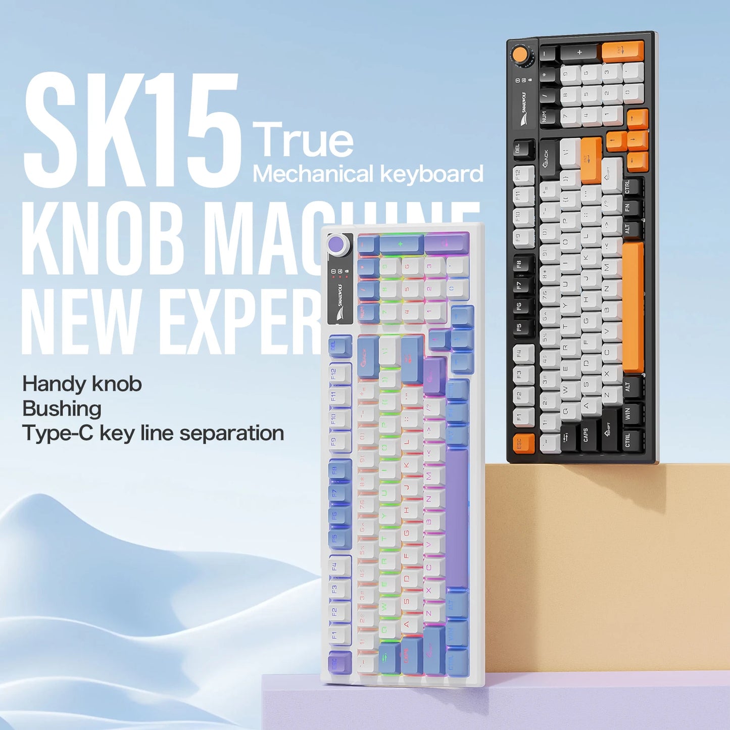 SMAILWOL SK15 Wired mechanical keyboard Hot plug support Arabic Russian Korean Thai Spanish E-sports games