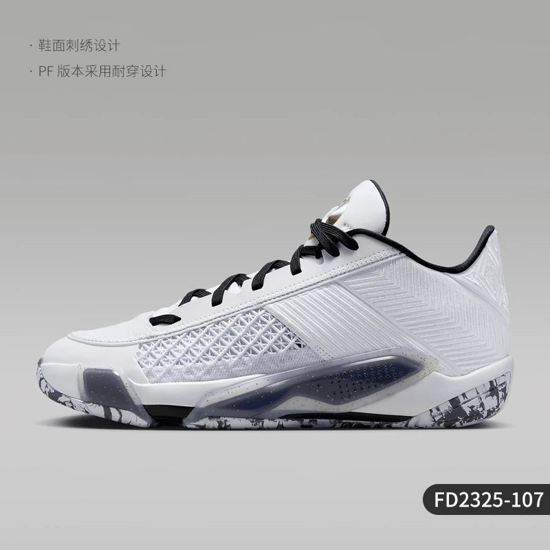 Nike official authentic Air Jordan 38 men's cushioned practical sports shoes FD2325-107