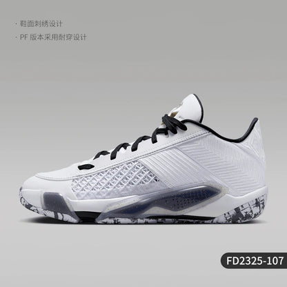 Nike official authentic Air Jordan 38 men's cushioned practical sports shoes FD2325-107