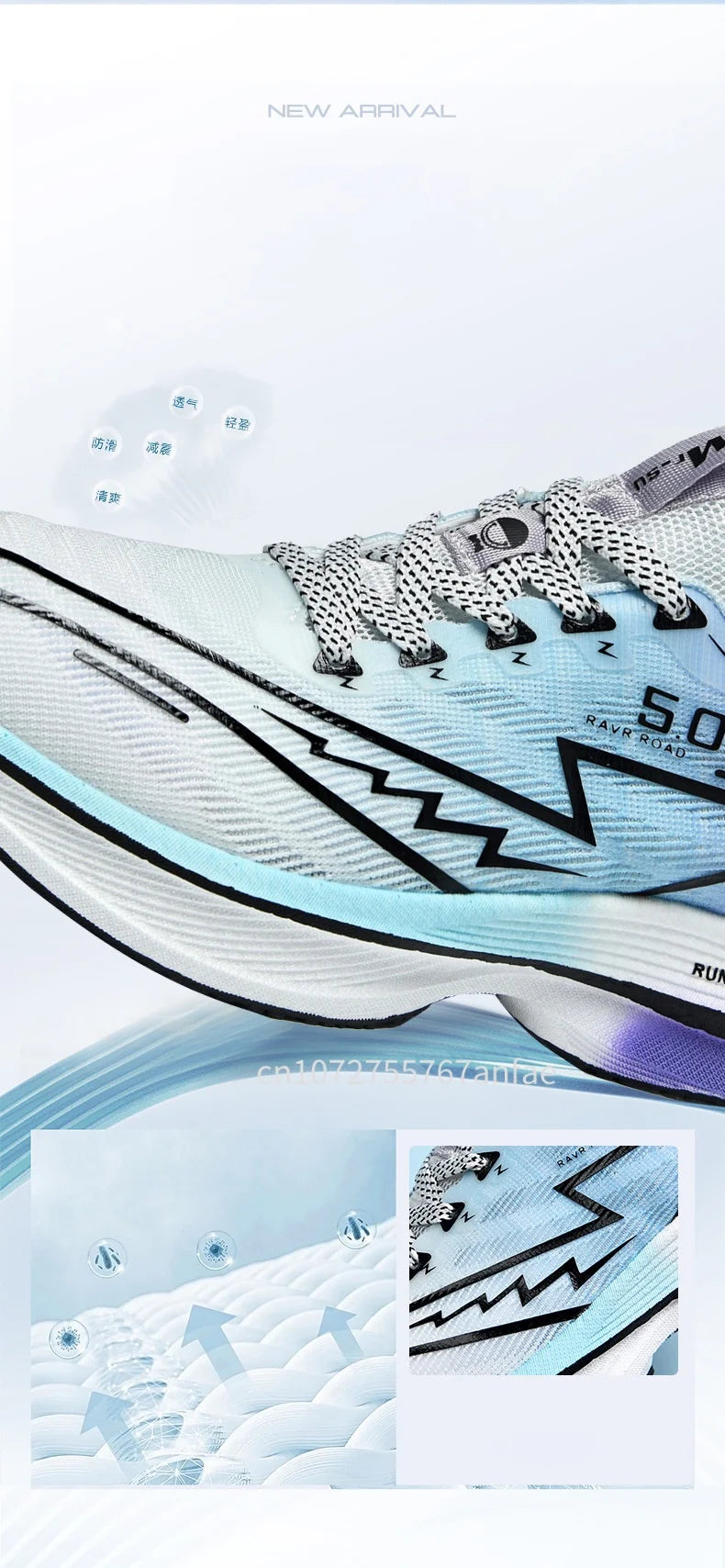 Men's Running Shoes Carbon Board Light Ultra Cushion Breathable Marathon Shock Absorption Support Sneaker Woman Comfy Sport Shoe