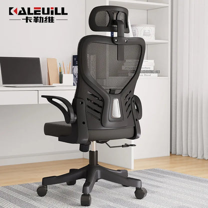 Ergonomic Office Chair Adjustable Computer Desk Chair with Lumbar Support, Mesh Executive Swivel Office Chair for Work, Study & Gaming