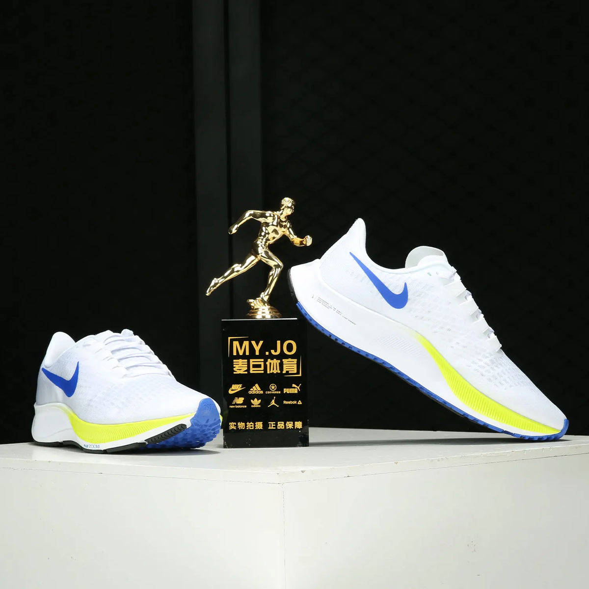 Nike originale ZOOM PEGASUS 37 sportsløbesko til mænd BQ9646-102
