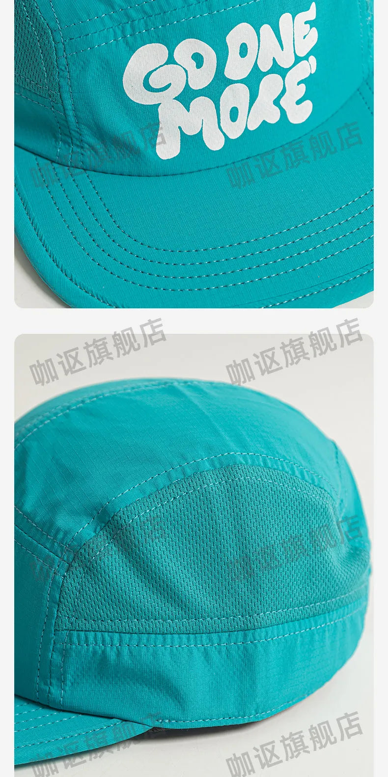 Letní rychleschnoucí baseballová čepice, retro plochý kšilt, unisex, ochrana před sluncem, sportovní síťovaná čepice, trendy