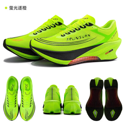 IRUNSVAN Airflow Capsule Scarpe sportive da maratona senza linguetta Scarpe da corsa esclusive per uomo e donna 166