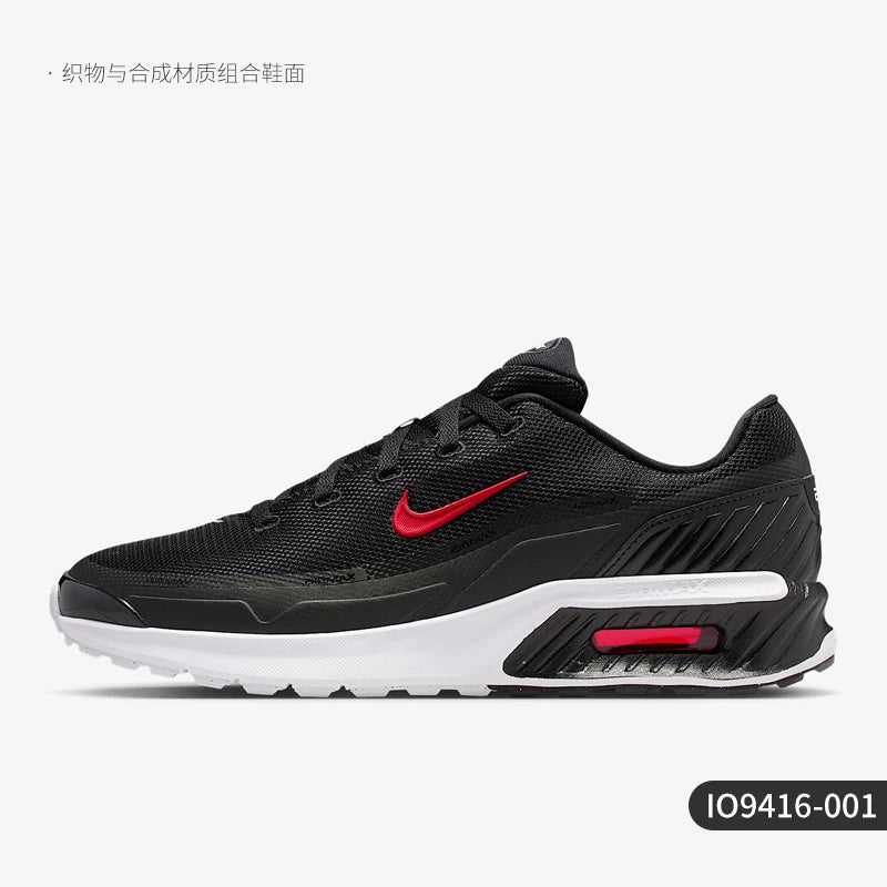 Nike Authentic Air Max Bia Men's Air Cushion Shock Absorption Wear-Resistant Sports Shoes IO9416-001