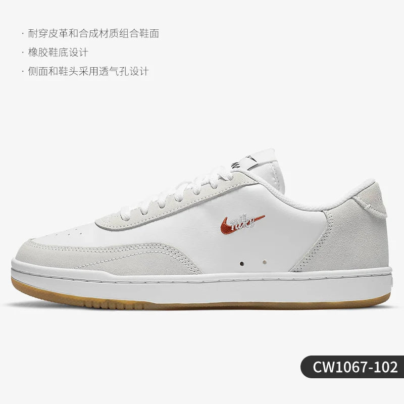 Nike Official Genuine Court Vintage Women's Lightweight Low-top Casual Sneakers CW1067-102