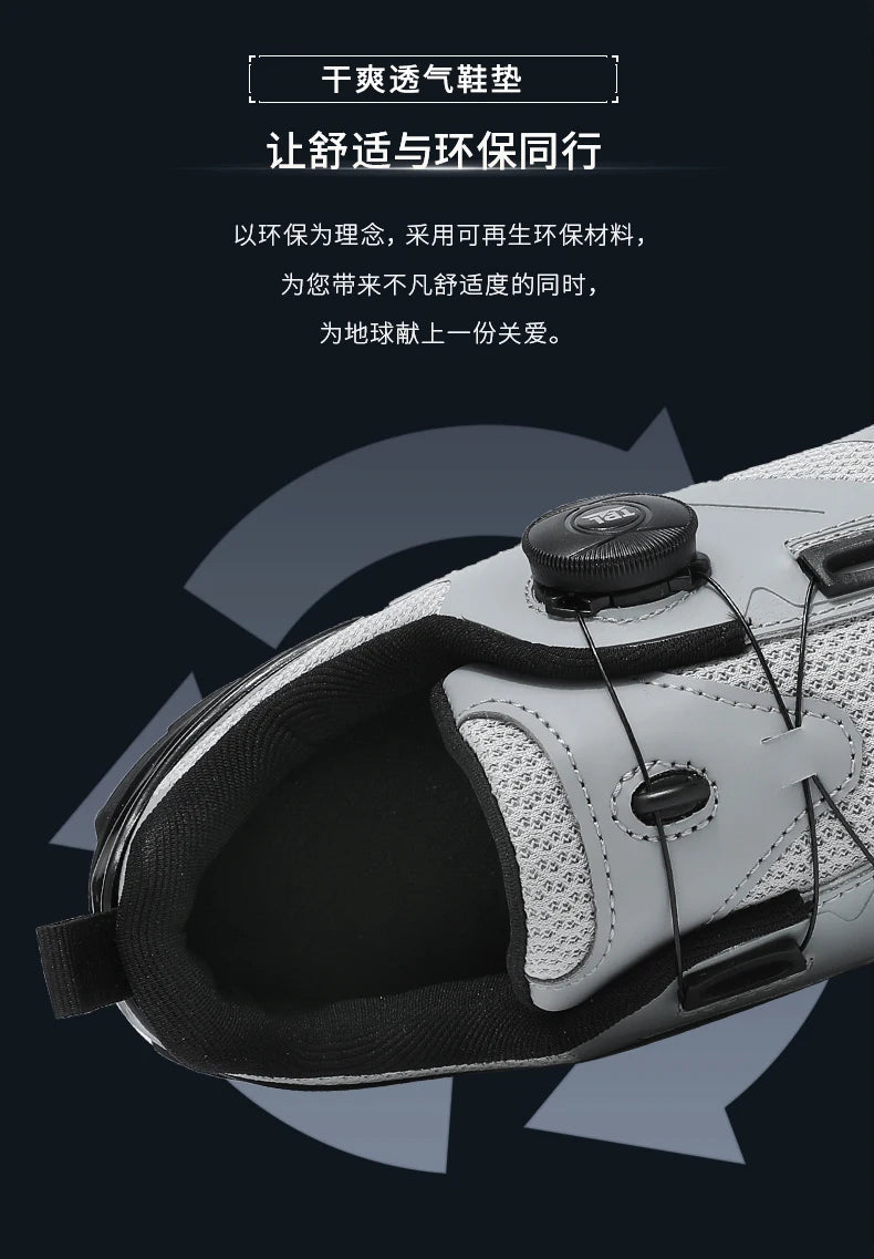 Zapatillas de ciclismo unisex nuevas, profesionales, ligeras, de lujo, originales, de carretera, de goma, para MTB, de competición, de moda, para bicicleta urbana y deportes callejeros