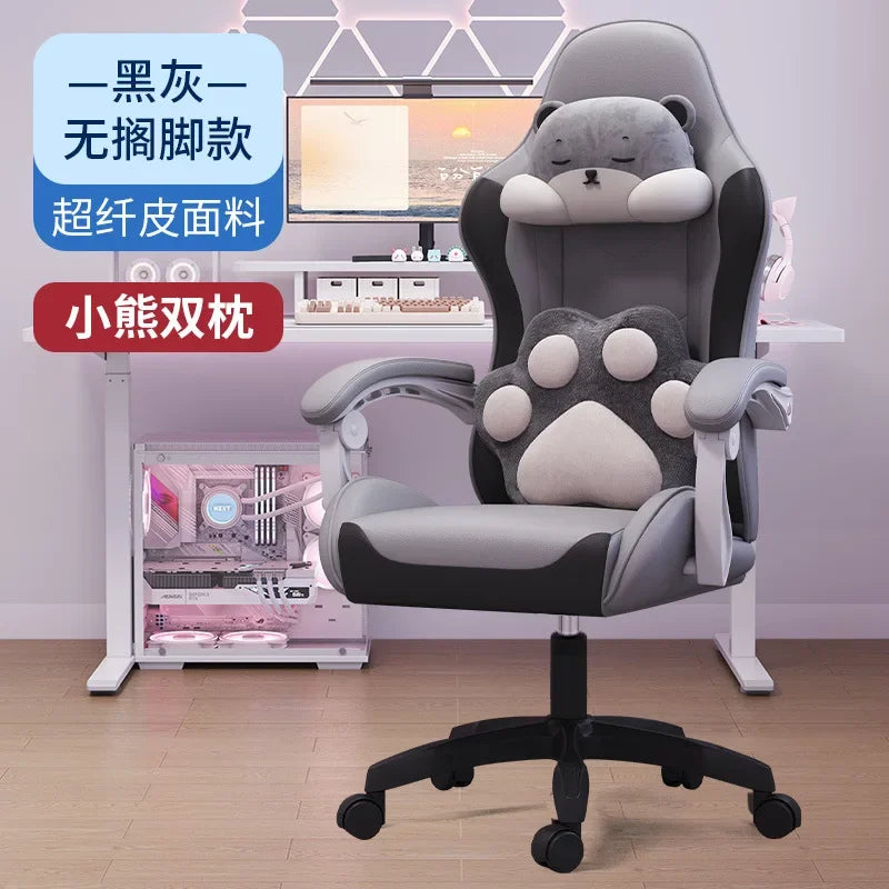 AOLIVIYA Gaming Chair Ergonomic Reclining Computer Chair with Footrest, Adjustable Swivel Gaming Chair for Streaming, Office & Long Sitting