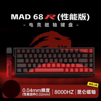 Madcatz Mad60 Mad68 HE 8K Mechanical Keyboard, Magnetic Switch Wired Gaming Keyboard with Rapid Trigger, Hot-Swappable 60% & 68% Custom Mechanical Keyboard