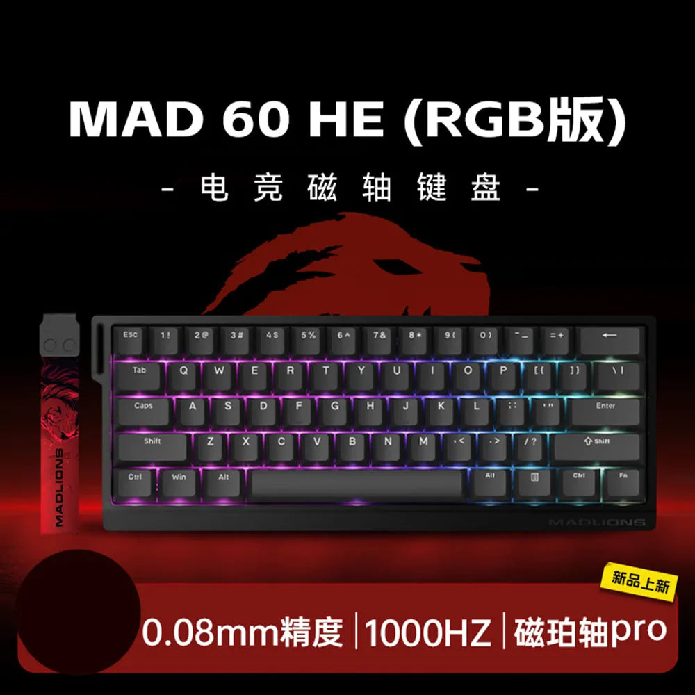 Madcatz Mad60 Mad68 HE 8K Mechanical Keyboard, Magnetic Switch Wired Gaming Keyboard with Rapid Trigger, Hot-Swappable 60% & 68% Custom Mechanical Keyboard