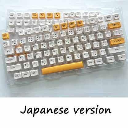 140 Keys Korean Japanese Russian Thailand Bee Milk Keycap XDA Profile PBT Keycaps For MX Switch Mechanical Keyboard DIY Custom