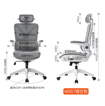 Adjustable Breathable Mesh High Density Sponge Seat Silla De Escritorio Ergonomic Gaming Chair 3D Lumbar Support Racing Swivel