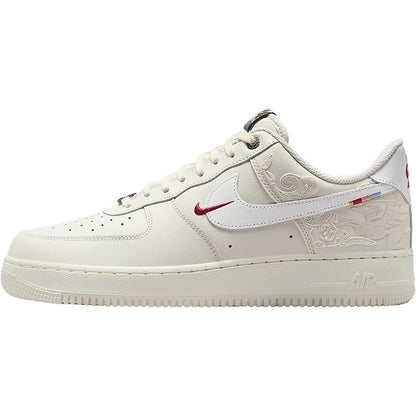 Nike genuine Air Force 1 Men's Low-Top Cushioned Air Cushion Casual Shoes IQ1119-011