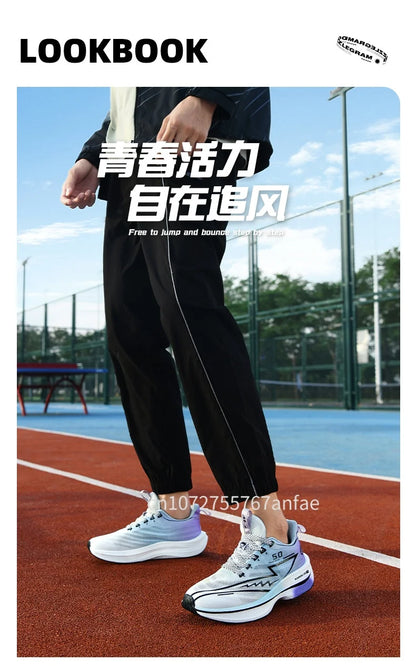 Men's Running Shoes Carbon Board Light Ultra Cushion Breathable Marathon Shock Absorption Support Sneaker Woman Comfy Sport Shoe