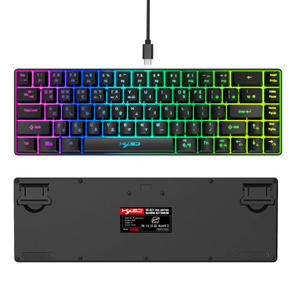 68-Tasten-Gaming-Tastatur, USB-kabelgebunden, tragbar, 20 RGB-Hintergrundbeleuchtungen, koreanische Tastatur für Windows-Laptops und Computer