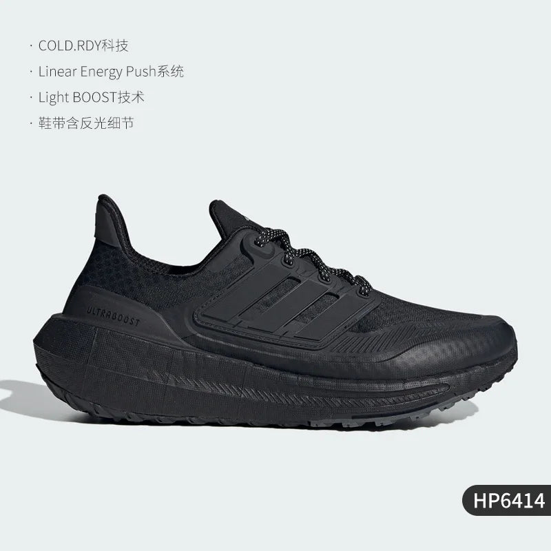 Originale Adidas Ultraboost Herren- und Damen-Laufschuhe, gedämpft und strapazierfähig, HP6414