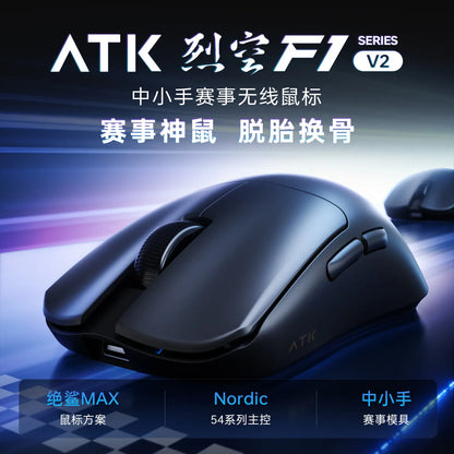 ATK Blazing Sky F1 V2 Ultimate Wireless Gaming Mouse, Dual-Mode Lightweight Gaming Mouse with PAW3950 Sensor, Dual 8KHz Polling Rate, Low Latency Ergonomic Gaming Mouse