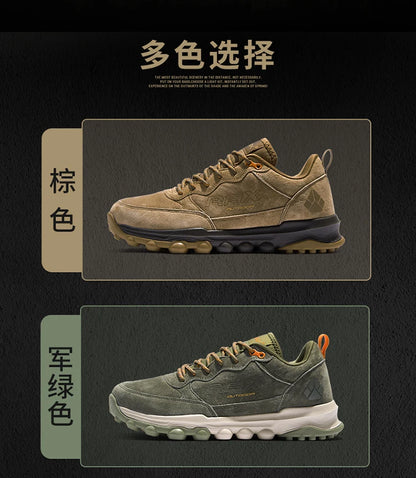 Chaussures de course RAX pour hommes et femmes – Chaussures de sport d'extérieur – Baskets légères et respirantes – Tige en maille aérée – Semelle extérieure antidérapante en caoutchouc naturel