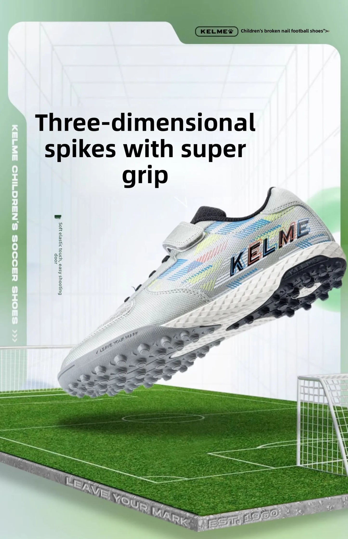Kelme Children's Soccer Shoes TF Nail Shoes for Elementary School Students Artificial Grass Five-a-Side Football Shoes