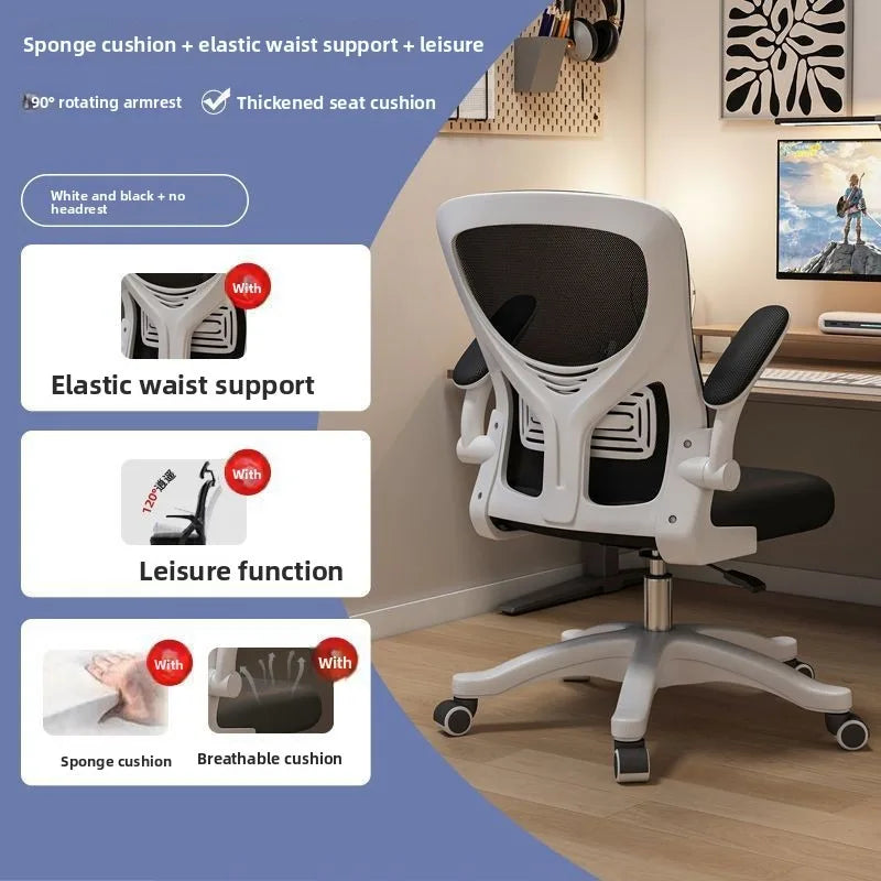 Ergonomic Gaming Chair for Office & Dorm, Comfortable Computer Desk Chair with Cushioned Seat, Adjustable Height Gaming Chair for Long Hours