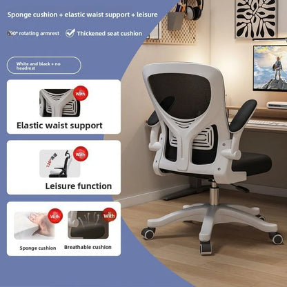 Ergonomic Gaming Chair for Office & Dorm, Comfortable Computer Desk Chair with Cushioned Seat, Adjustable Height Gaming Chair for Long Hours