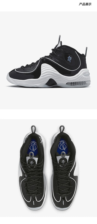 Pantofi casual rezistenți Nike Air Penny II unisex, autentici, DV0817-001