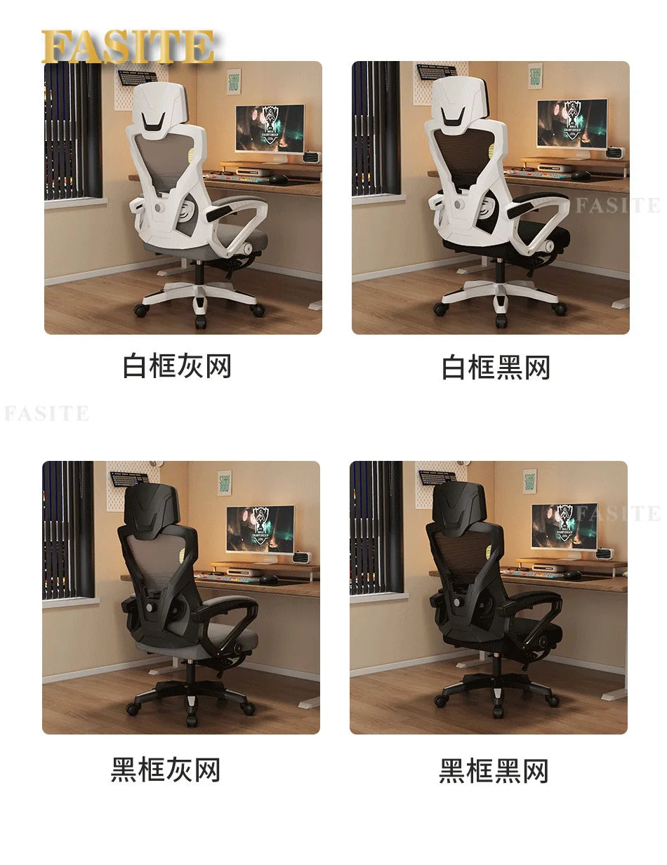 Ergonomic Gaming Chair with 4D Lumbar Support, Reclining Office Chair, Adjustable Computer Desk Chair with Footrest, Swivel E-Sports Chair