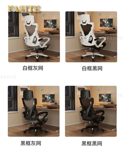 Ergonomic Gaming Chair with 4D Lumbar Support, Reclining Office Chair, Adjustable Computer Desk Chair with Footrest, Swivel E-Sports Chair