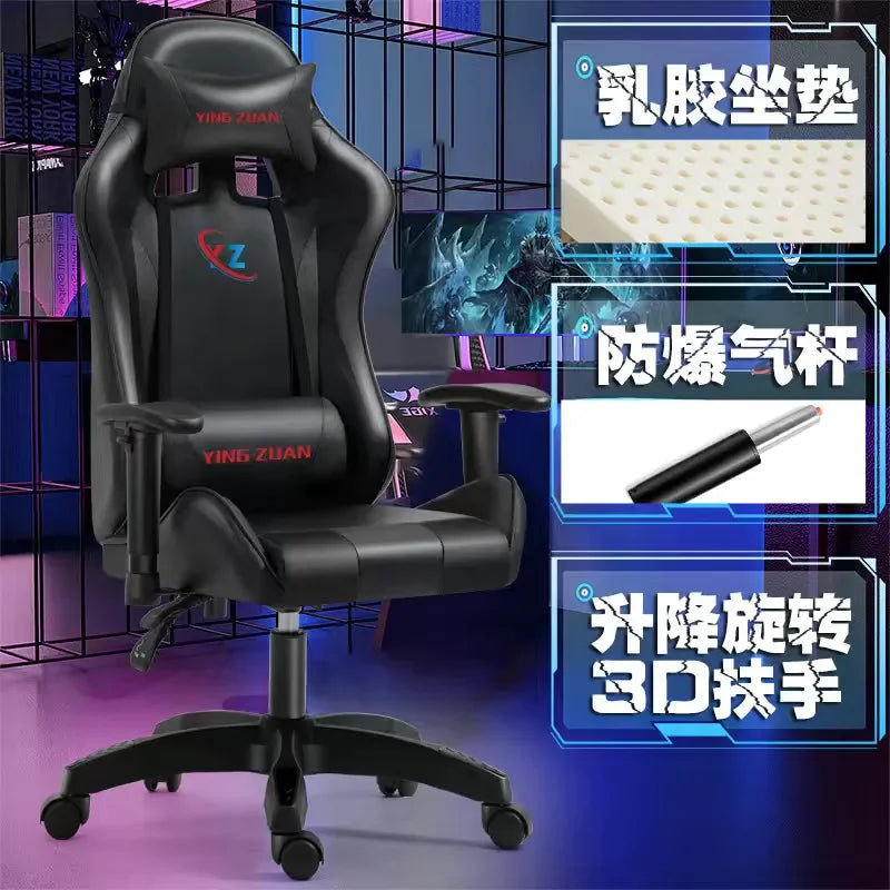 Ergonomic Office Chair Modern Gaming Chair with Rotatable Design, Comfortable Breathable Executive Desk Chair with Armrests for Home & Office
