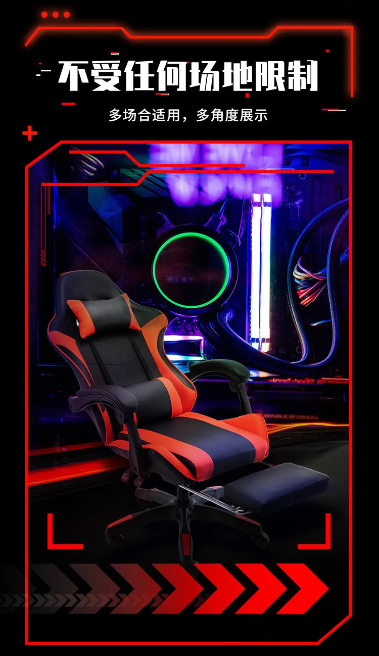Sponge Esports Gaming Chair Internet Cafe Computer Chair Reclining Office Chair with Comfortable Rotating Design, Ergonomic Home Gaming Seat