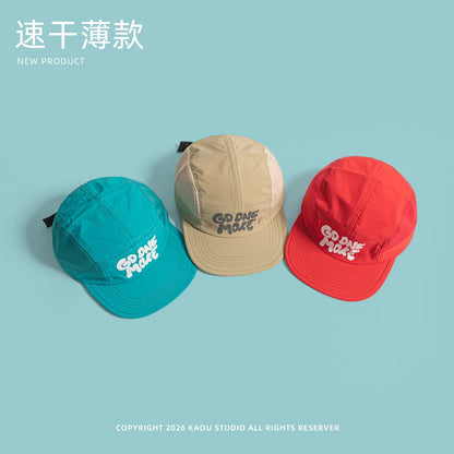 Letní rychleschnoucí baseballová čepice, retro plochý kšilt, unisex, ochrana před sluncem, sportovní síťovaná čepice, trendy