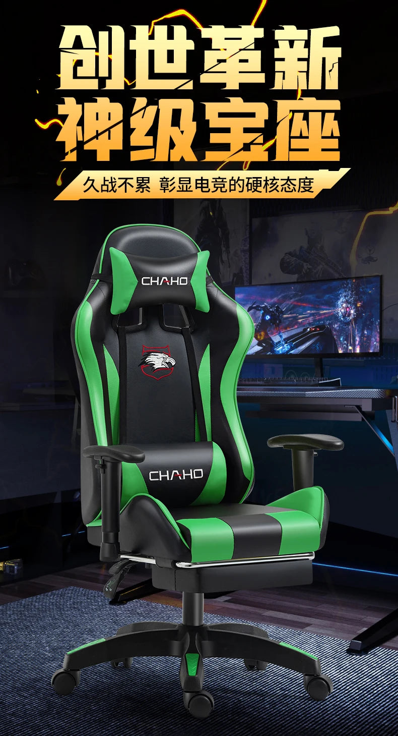 Ergonomic Office Chair Modern Gaming Chair with Rotatable Design, Comfortable Breathable Executive Desk Chair with Armrests for Home & Office