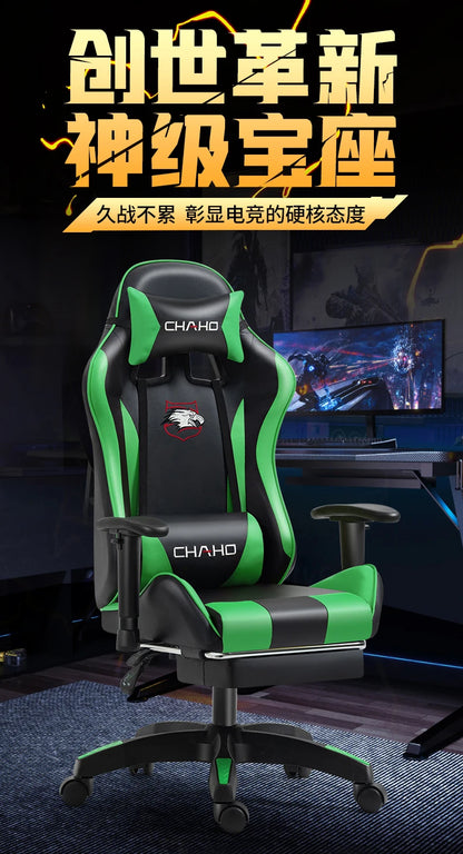 Ergonomic Office Chair Modern Gaming Chair with Rotatable Design, Comfortable Breathable Executive Desk Chair with Armrests for Home & Office