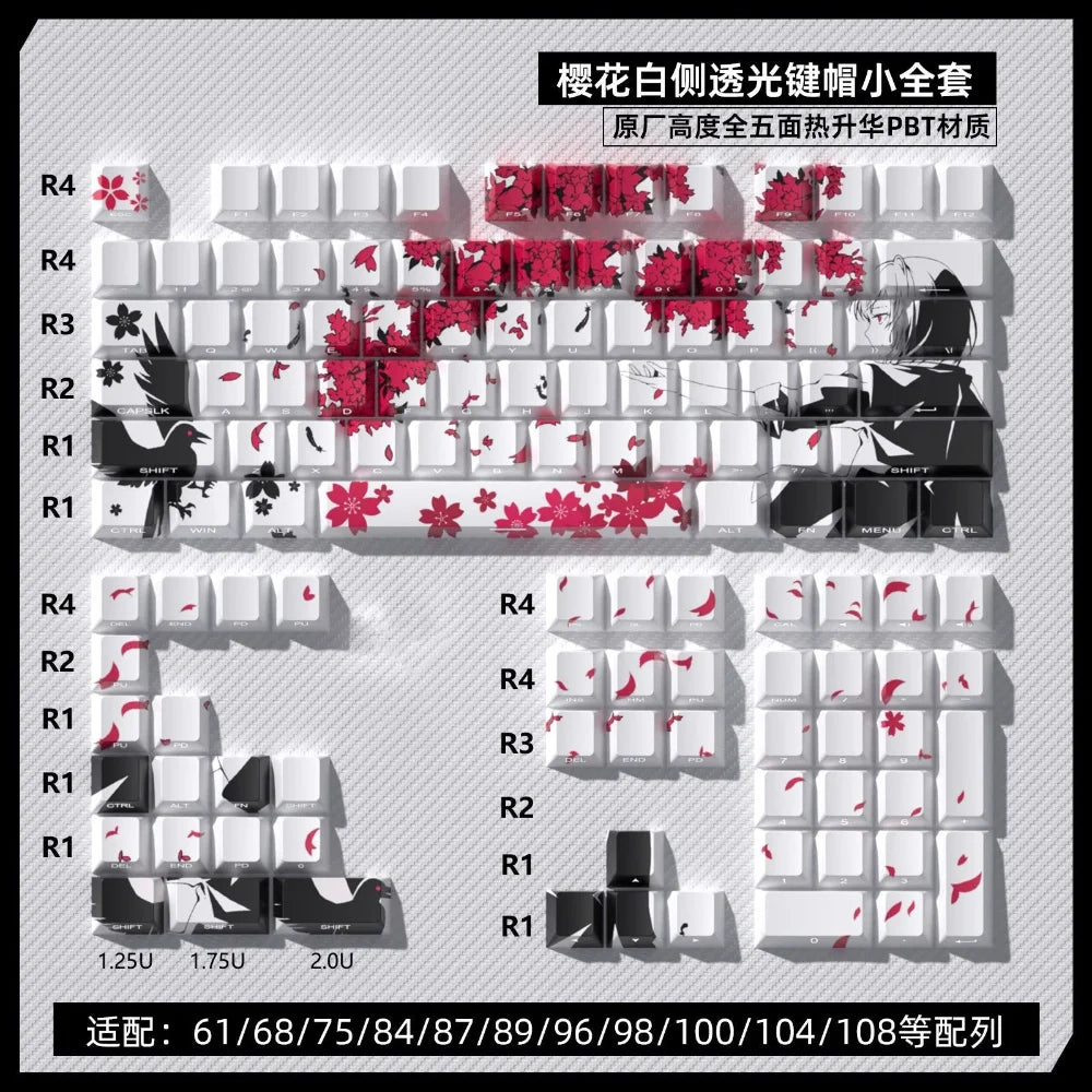 Capuchons de touches Sakura Raven Cherry, gravés sur le côté, translucides, en PBT, 129 touches, pour claviers mécaniques Wooting 68/84/87/104.