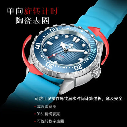 New NORTH EDGE 2026 New TRITON Solar Powered Dive Watch Men Luxury Quartz Watches for Men 316L Stainless Steel Case Waterproof 3