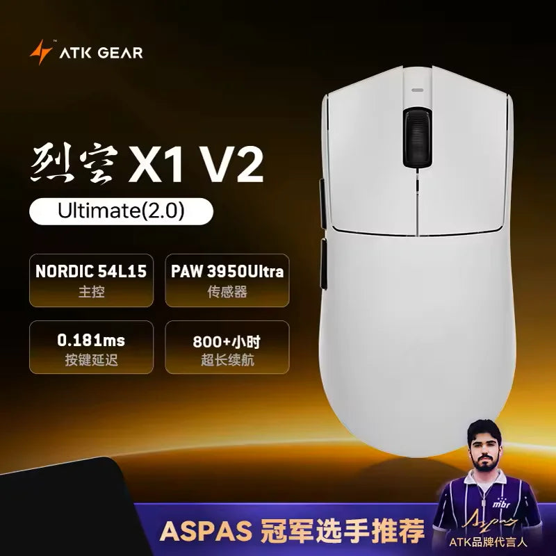ATK Blazing Sky X1 V2 Ultimate Dual Mode -langaton hiiri, kevyt PAW3950 Ultra Dual 8K HZ, matala viive, mukautettu ergonominen hiiri