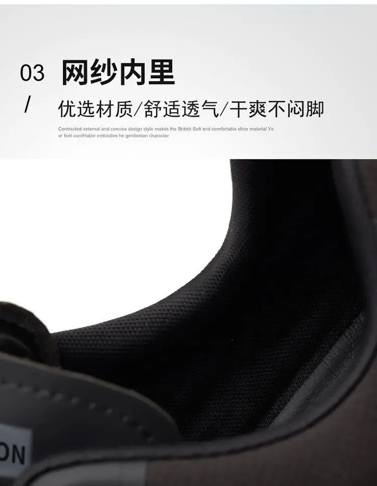 Outdoor men's sneakers 2026 new spring and summer thick soled sports shoes men's hiking daddy shoes casual footwear for men