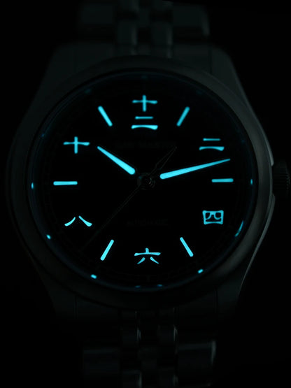 San Martin New 39mm Gada Watch Chinese Style Original Design Sunburst JianZhan Miyota 90S5 Men Dress Automatic Mechanical SN0144