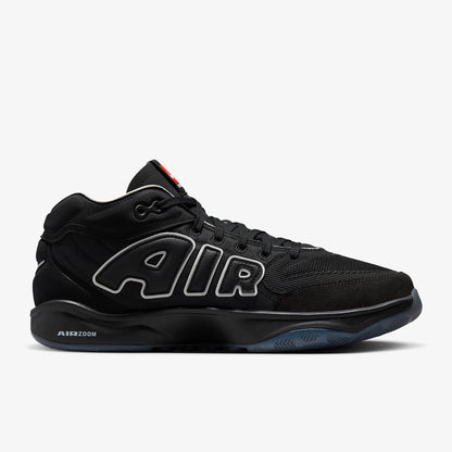 Nike Official 2024 New All-Star Unisex Basketball Shoes FZ5744-002