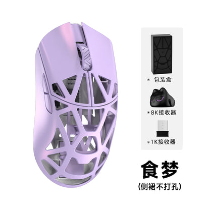 WLMOUSE Beast X Pro Ελαφρύ ασύρματο gaming mouse e-sports από κράμα μαγνησίου 750IPS 8K PAW3950HS 30000DPI χωρίς οπίσθιο φωτισμό