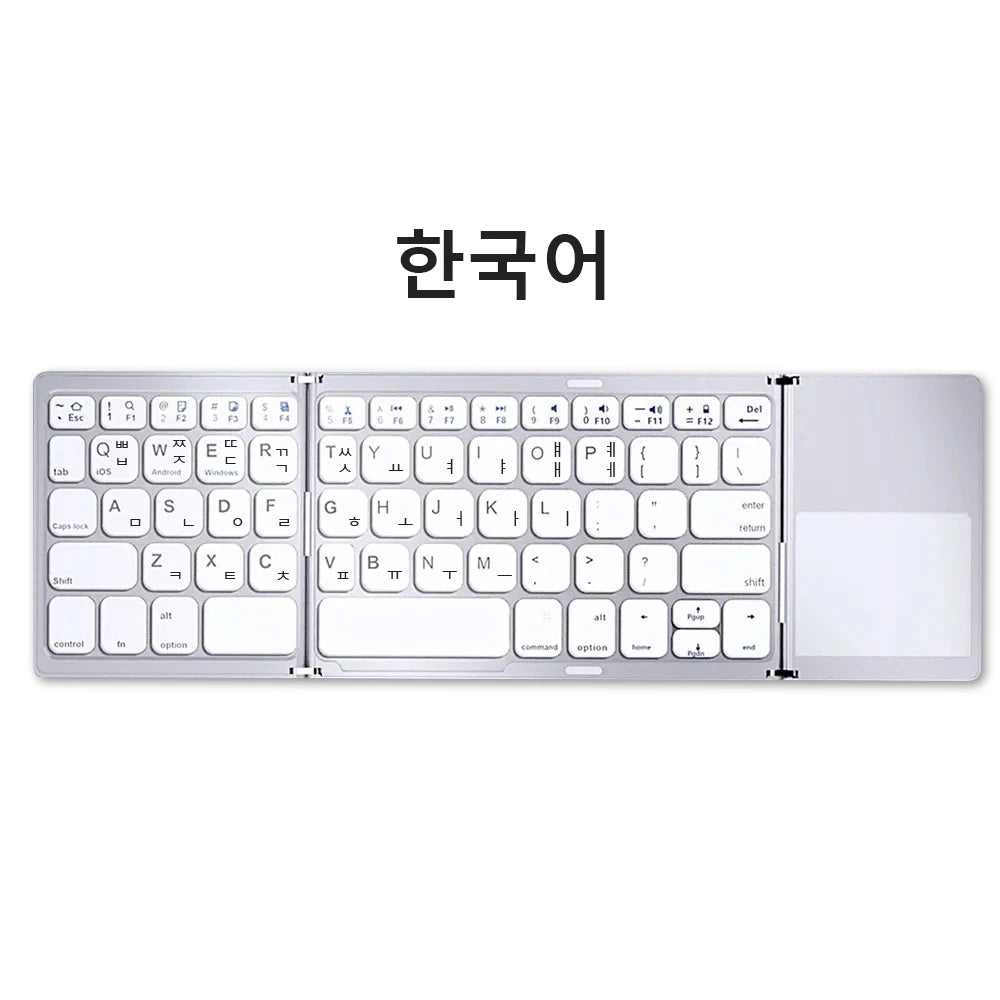 Russian/Spanish/English B033 Mini Foldable keyboard, Wireless Bluetooth Keyboard Recharger with Touchpad for Windows Android IOS