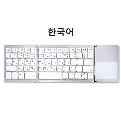 Russian/Spanish/English B033 Mini Foldable keyboard, Wireless Bluetooth Keyboard Recharger with Touchpad for Windows Android IOS