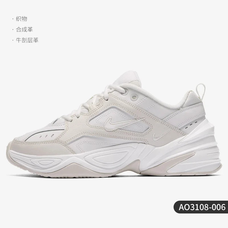 Chaussures de ville confortables Nike M2K TEKNO pour femme, authentiques, AO3108-006